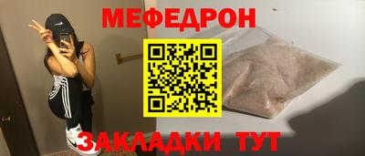 ECSTASY Лесосибирск