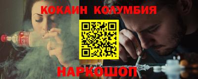 прущая мука Ливны