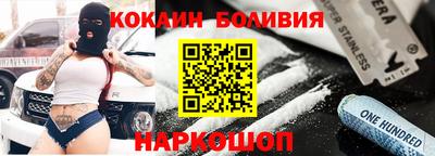 дурь Ликино-Дулёво
