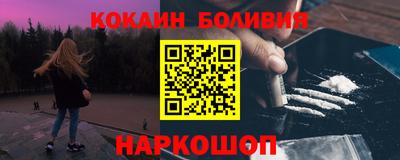 дурь Ликино-Дулёво