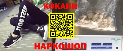 прущая мука Ливны