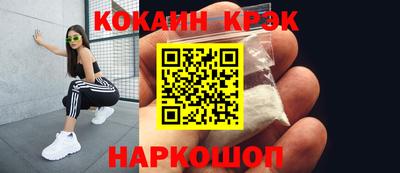 дурь Ликино-Дулёво