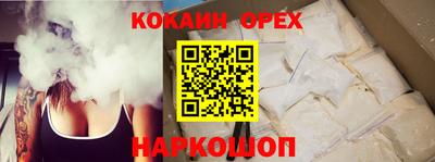 ECSTASY Лесосибирск