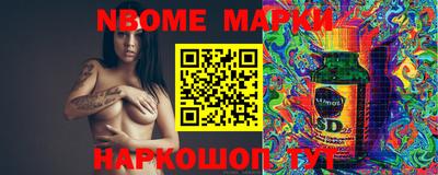 дурь Ликино-Дулёво