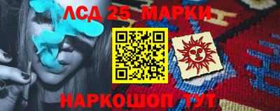 дурь Ликино-Дулёво