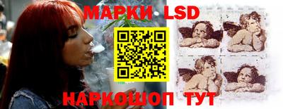дурь Ликино-Дулёво