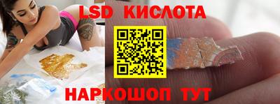 прущая мука Ливны
