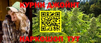 дурь Ликино-Дулёво