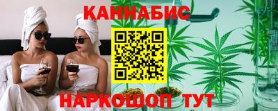 прущая мука Ливны