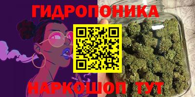 дурь Ликино-Дулёво