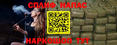 прущая мука Ливны