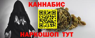 ECSTASY Лесосибирск