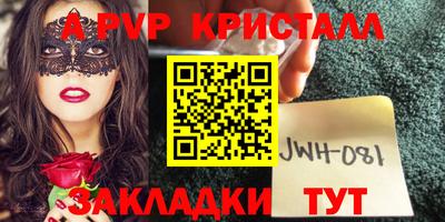 дурь Ликино-Дулёво