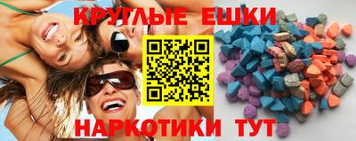 прущая мука Ливны