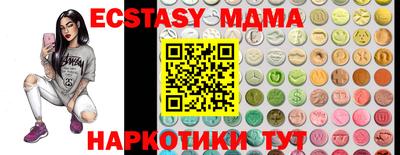 прущая мука Ливны