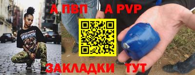 дурь Ликино-Дулёво