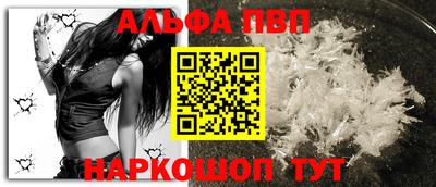 ECSTASY Лесосибирск