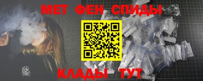 ECSTASY Лесосибирск