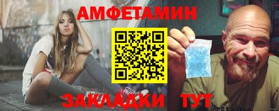 прущая мука Ливны