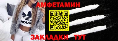 дурь Ликино-Дулёво
