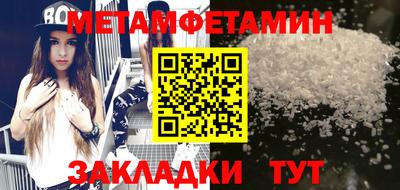 ECSTASY Лесосибирск
