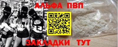 ECSTASY Лесосибирск