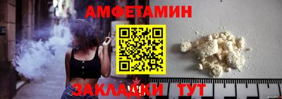 дурь Ликино-Дулёво