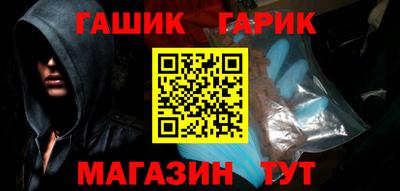 ECSTASY Лесосибирск