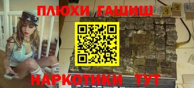 ECSTASY Лесосибирск