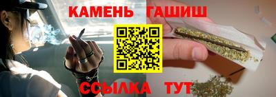 ECSTASY Лесосибирск