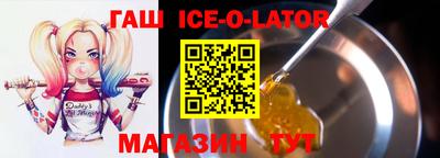 ECSTASY Лесосибирск