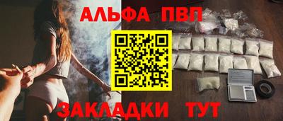 дурь Ликино-Дулёво