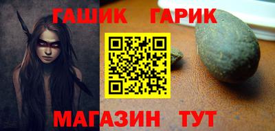 прущая мука Ливны