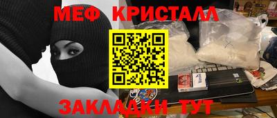 дурь Ликино-Дулёво