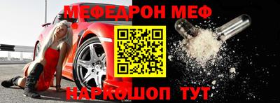 дурь Ликино-Дулёво