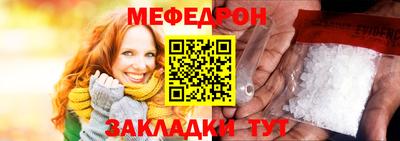 ECSTASY Лесосибирск